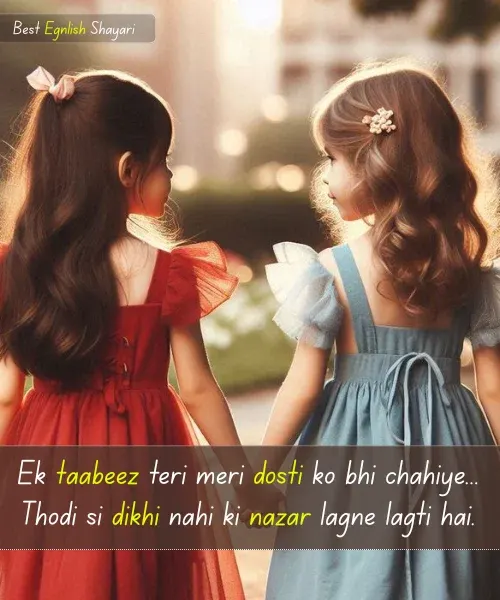 2 Line Best Friend Bestie Friendship Shayari in English