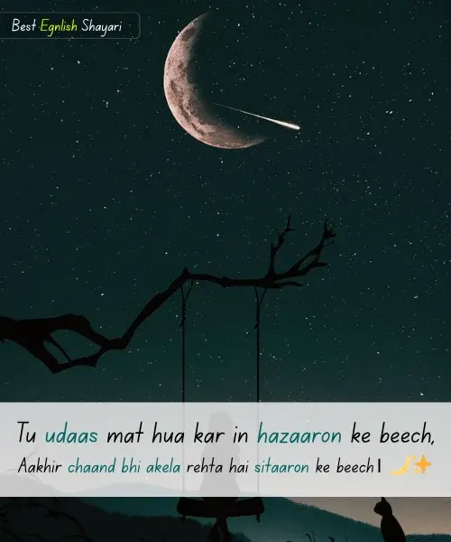 Alone Sad Shayari in English
