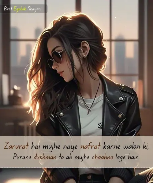 Attitude Shayari in English