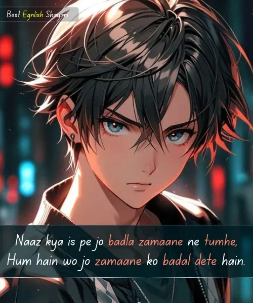 Attitude Shayari in English