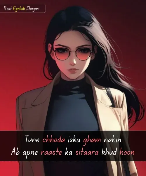 Attitude Shayari in English Girl