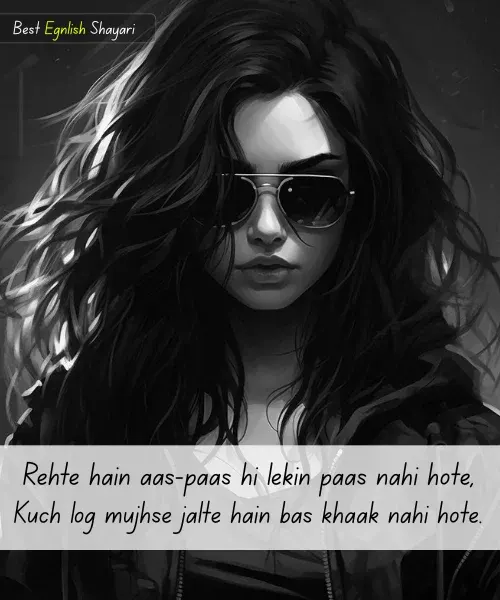 Attitude Shayari in English Hindi