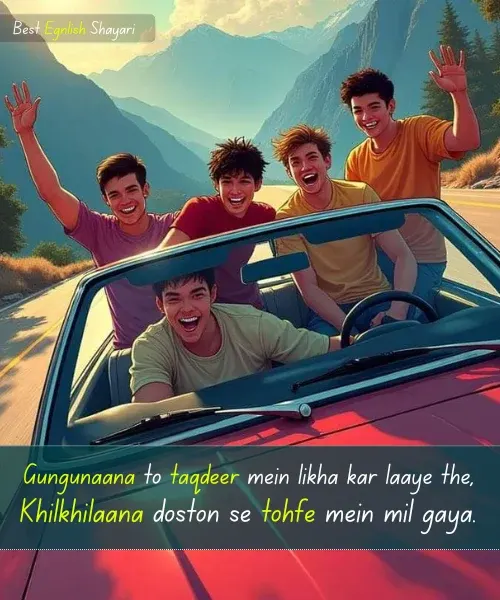 Best Friend Shayari in English 2 Line