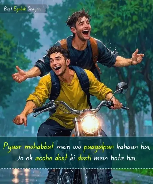 Best Friend Shayari in English
