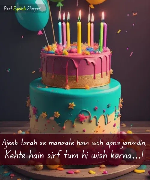 Birthday Wishes Shayari in English