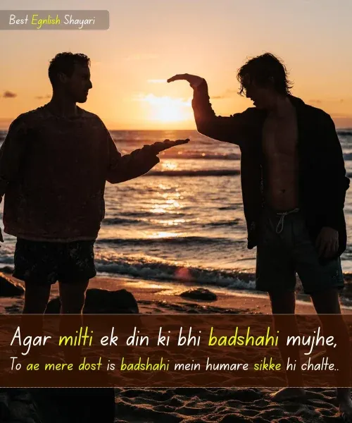 Heart Touching Best Friend Shayari in English