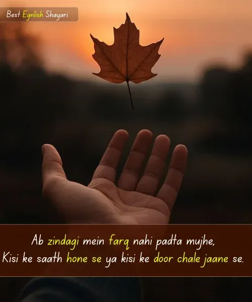 Life Shayari in English