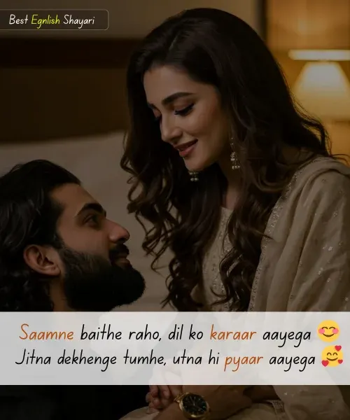 Love Shayari in English