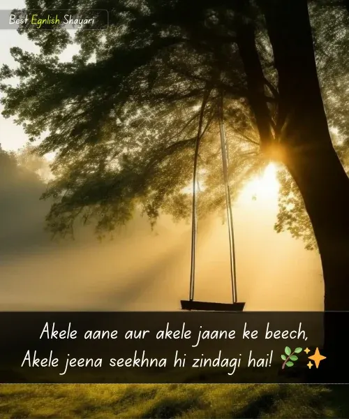 Painful Alone Sad Shayari in English