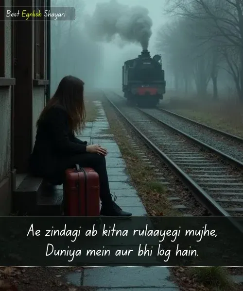 Sad Life Shayari in English