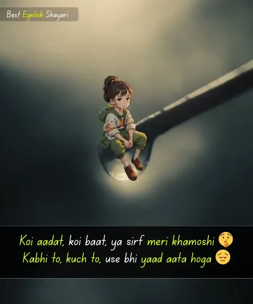 Sad Shayari in English