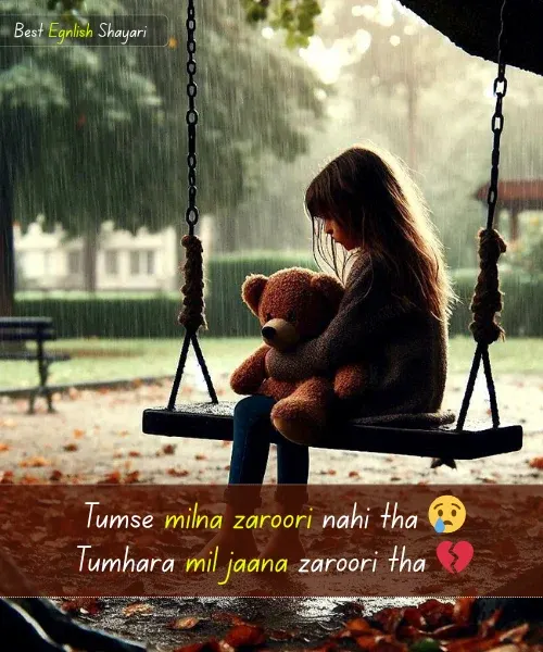 Sad Shayari in English