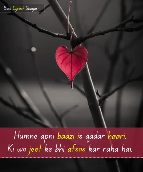 Sad Shayari😭 Life 2 Line English in Hindi