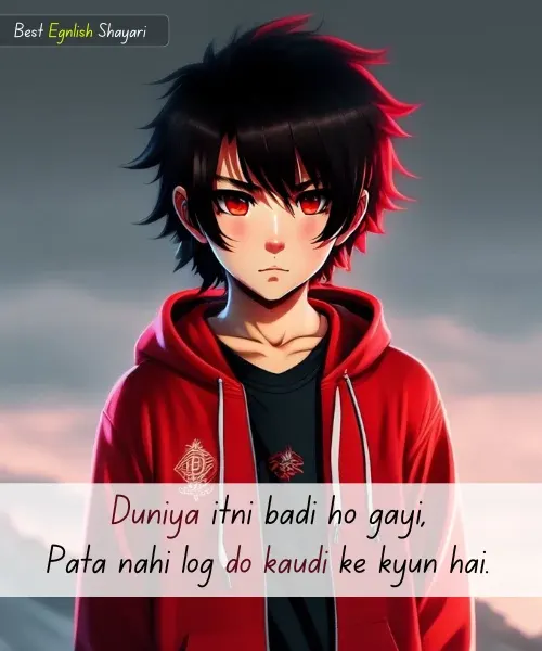 Shayari in English Attitude