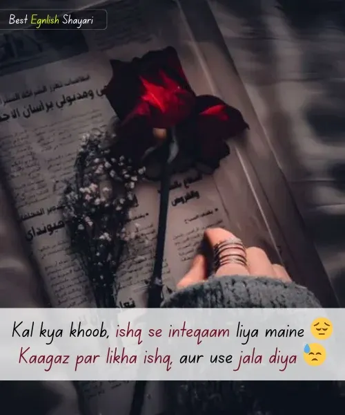 Shayari Sad in Hindi English
