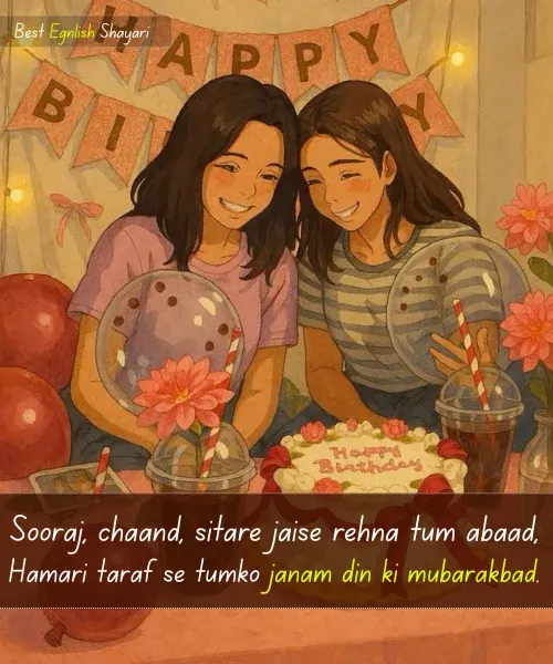 Sister Birthday Shayari in English