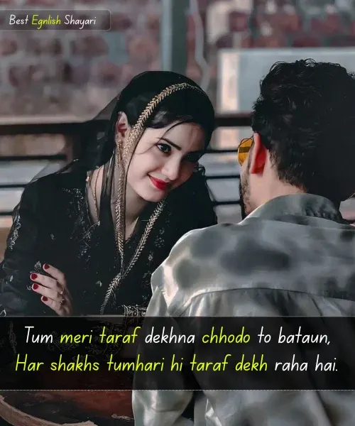 Tareef Shayari for Beautiful Girl in English 2 Line