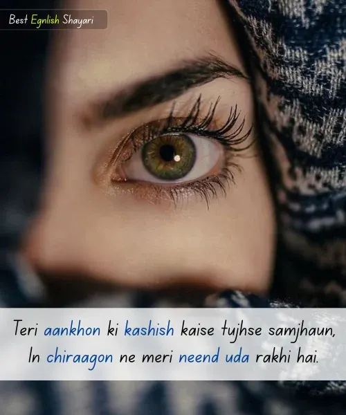 Tareef Shayari for Beautiful Girl in English