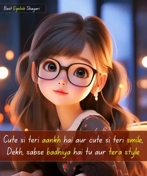 Tareef Shayari for Beautiful Girl in English in Hindi