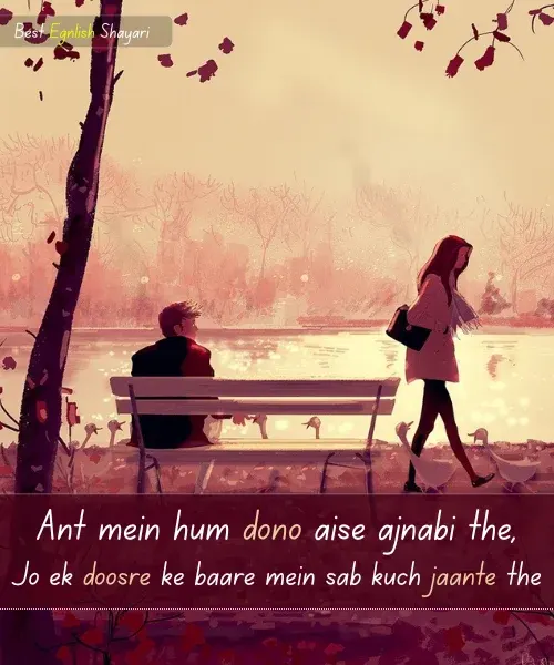 True Love Broken Heart Shayari in English